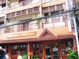Kp Hotel 1 Vientiane Esterno foto